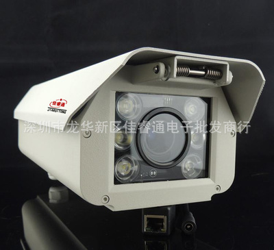 工廠(chǎng)直銷(xiāo)200萬(wàn)像素高清車(chē)牌識(shí)別攝像機(jī) 停車(chē)場(chǎng)管理的硬核之選