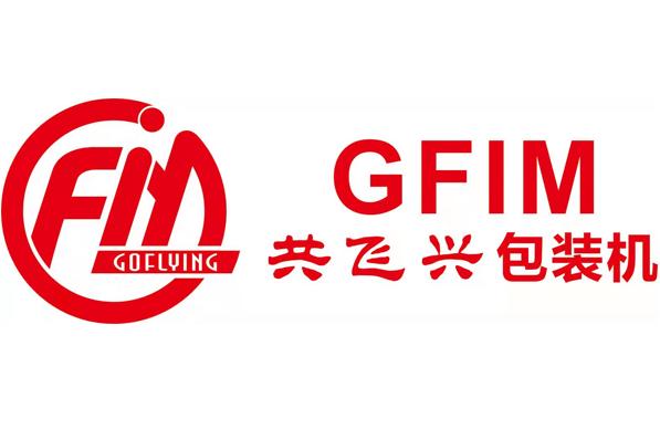 廈門共飛興智能機(jī)械有限公司