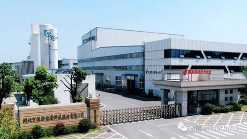 萬潤(rùn)新能源沖刺科創(chuàng)板 擬募資12.6億 9個(gè)月營(yíng)收11億