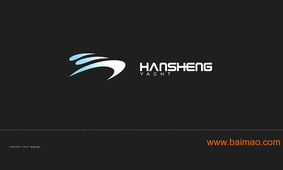 廈門品牌設(shè)計 廈門標志設(shè)計 廈門產(chǎn)品形象設(shè)計 廈門logo設(shè)批發(fā)&ndash;廈門品牌設(shè)計 廈門標志設(shè)計 廈門產(chǎn)品形象設(shè)計 廈門logo設(shè)廠家&ndash;廈門品牌設(shè)計 廈門標志設(shè)計 廈門產(chǎn)品形象設(shè)計