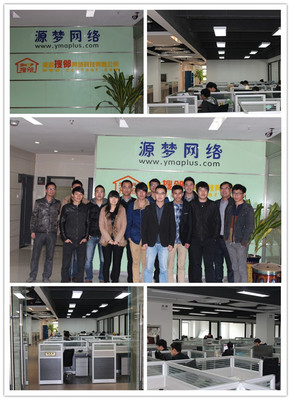 90后開公司走上創(chuàng)業(yè)路 當(dāng)起威客只為更好發(fā)展