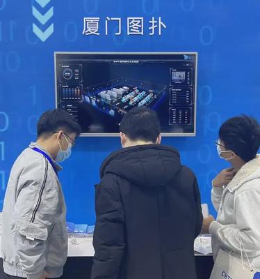 圖撲受邀參加第二十三屆中國(guó)國(guó)際高新技術(shù)成果交易會(huì)，廈門軟件開(kāi)發(fā)成果引關(guān)注